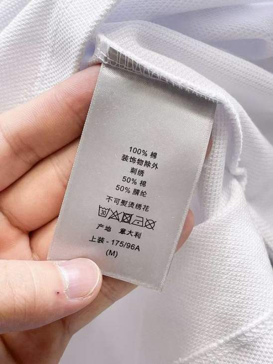 Dior Polo Shirts Short _SKUDiorM-2XL8qx51528593